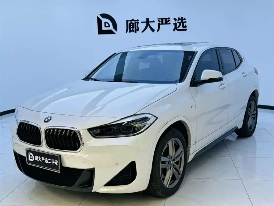 BMW X2 sDrive25i M Sport Shadow Edition 2023