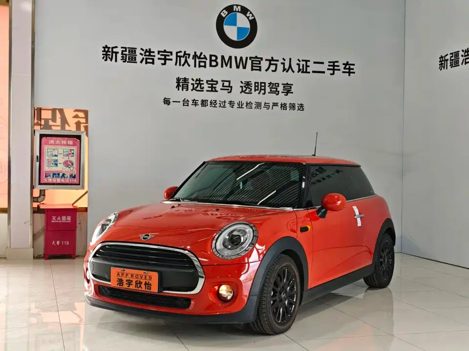 Mini MINI 1.5T ONE PLUS 2019