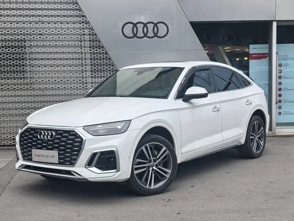 Audi Q5L Sportback 40 TFSI Luxury 2021