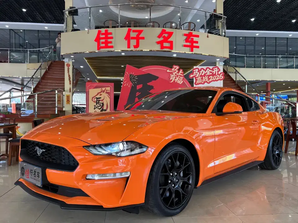 Ford Mustang 2.3T EcoBoost 2022