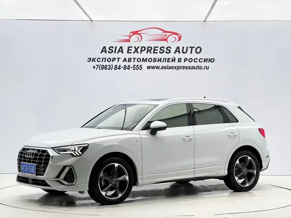 Audi Q3 35 TFSI Fashion Dynamic 2022