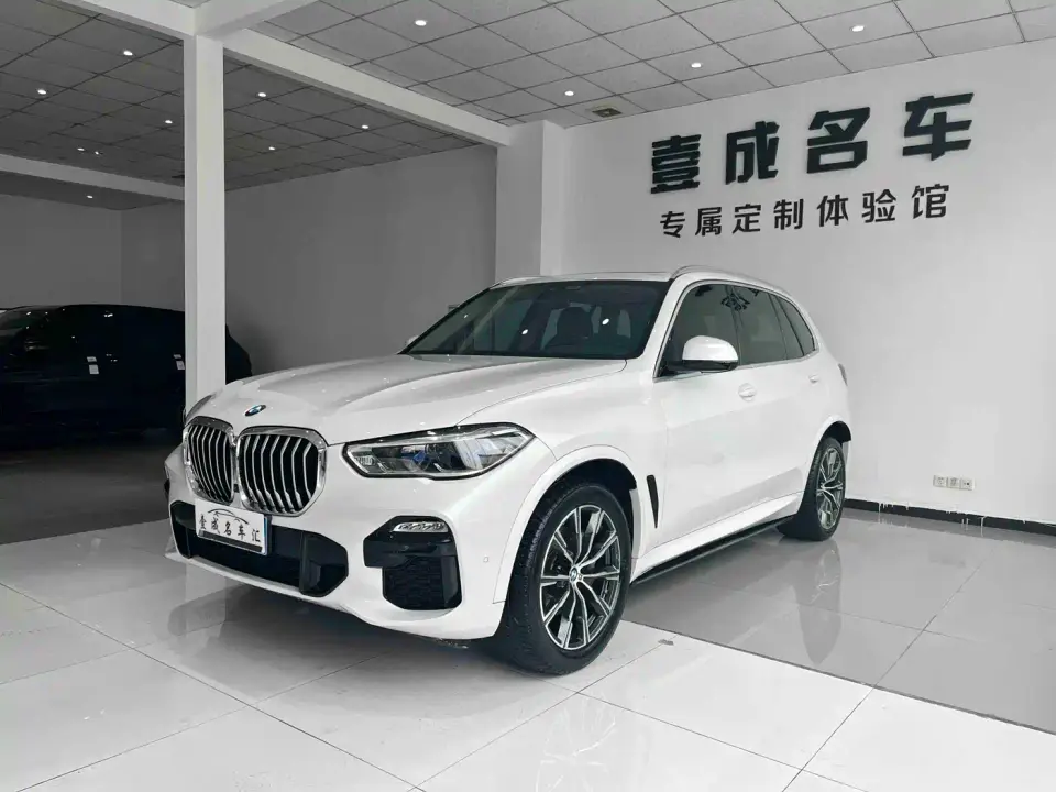 BMW X5 (Import) xDrive40i M Sport Package 2020