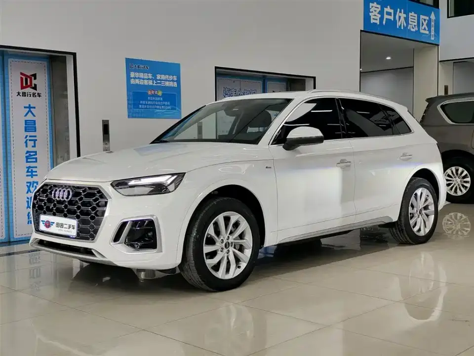 Audi Q5L Facelift 40T Luxury Dynamic 2023
