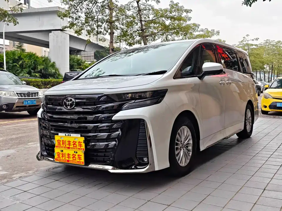 Toyota Vellfire Crown Hybrid 2.5L Ink Gold Executive Edition 2025