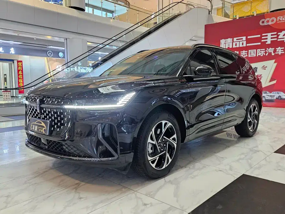 Lincoln Nautilus 2.0T AWD Prestige Hybrid 2025