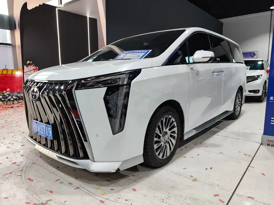 GAC Trumpchi M8 Master Series Dual Hybrid Flagship Edition 2023