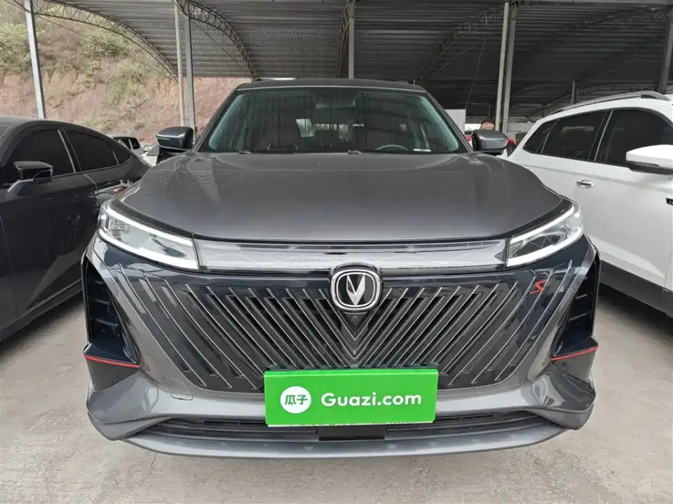 Changan CS75 PLUS 2nd Gen 1.5T Auto Elite 2024