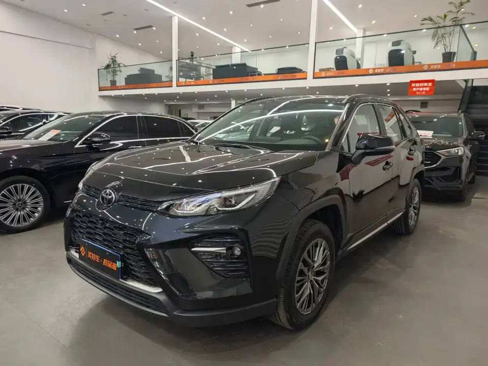 Toyota Wildlander 2.0L CVT AWD Luxury PLUS 2023