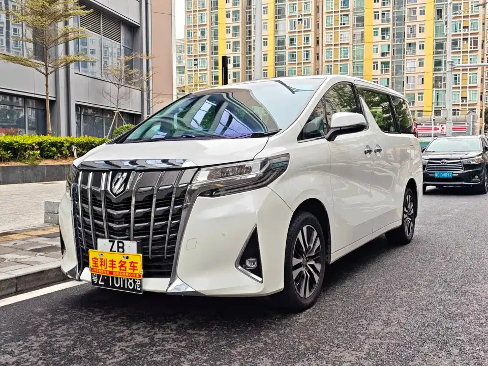 Toyota Alphard Facelift 3.5L Luxury Edition 2020