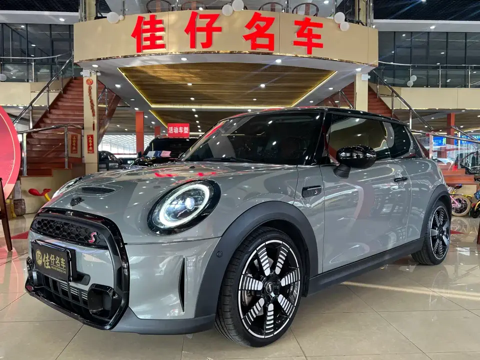 Mini MINI 2.0T COOPER S Artist 2022