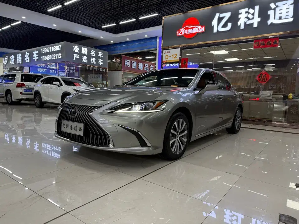 Lexus ES 300h Excellence Edition China V 2019