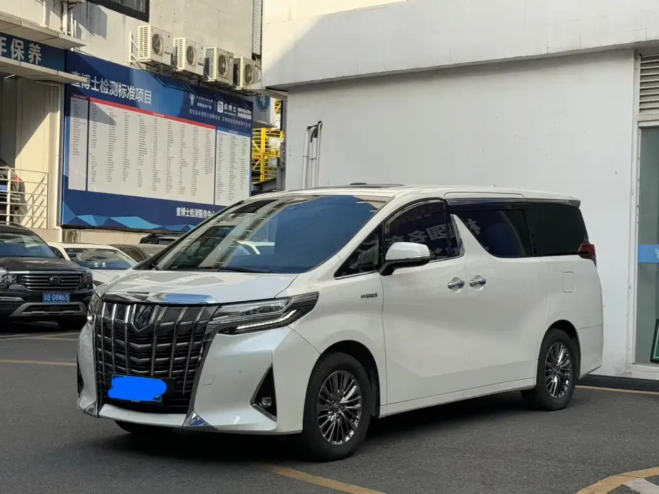 Toyota Alphard Hybrid 2.5L Luxury 2021