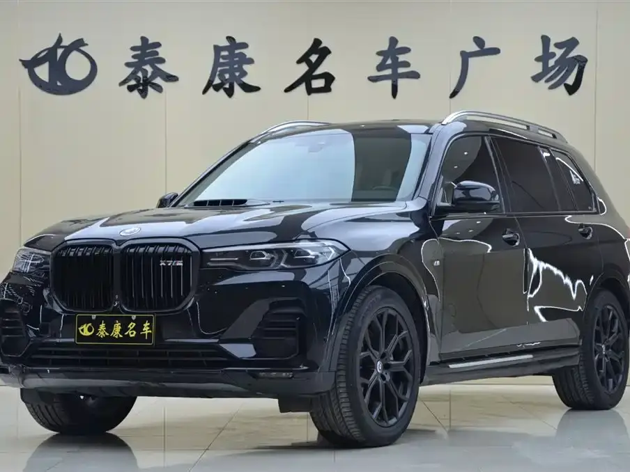 BMW X7 xDrive40i Leading Luxury Package 2019
