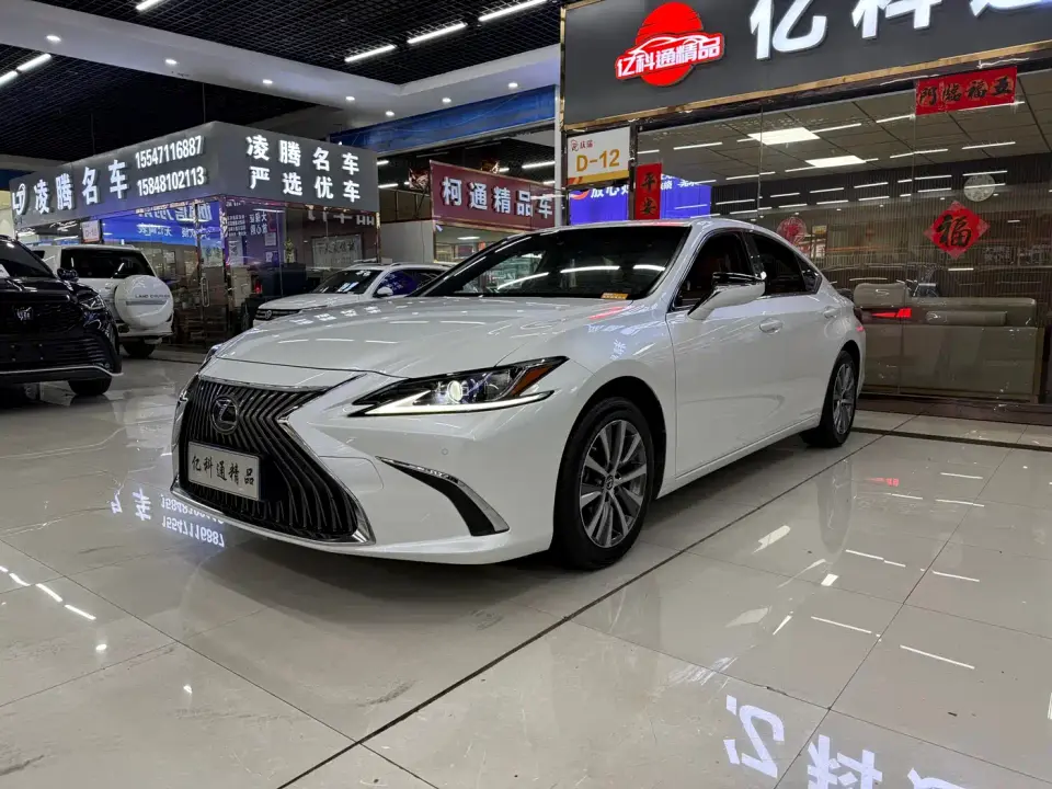 Lexus ES 200 Excellence 2021
