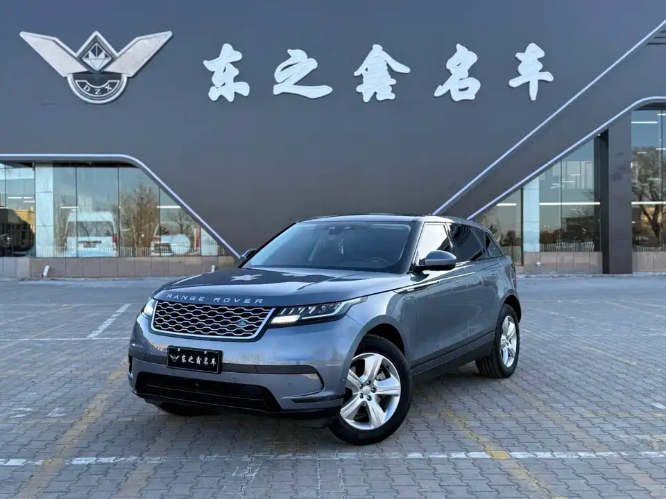 Land Rover Range Rover Velar 250PS 2023