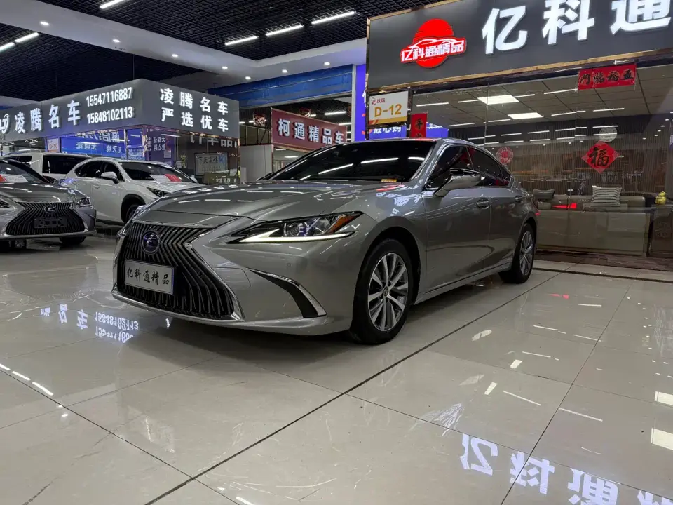 Lexus ES Model 300h Excellence Edition 2020