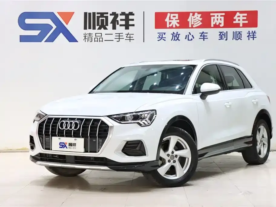 Audi Q3 35 TFSI Progressive Elegance 2020