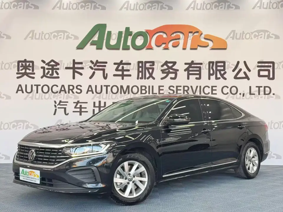 Volkswagen Passat 280TSI Business Edition 2023