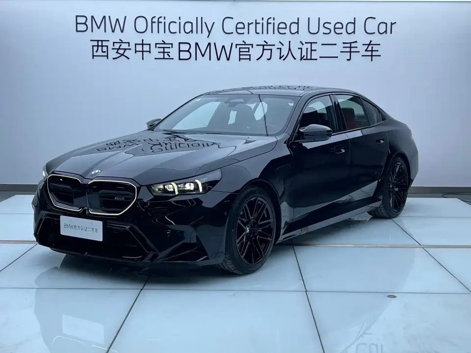 BMW M5 New Energy M5 2025