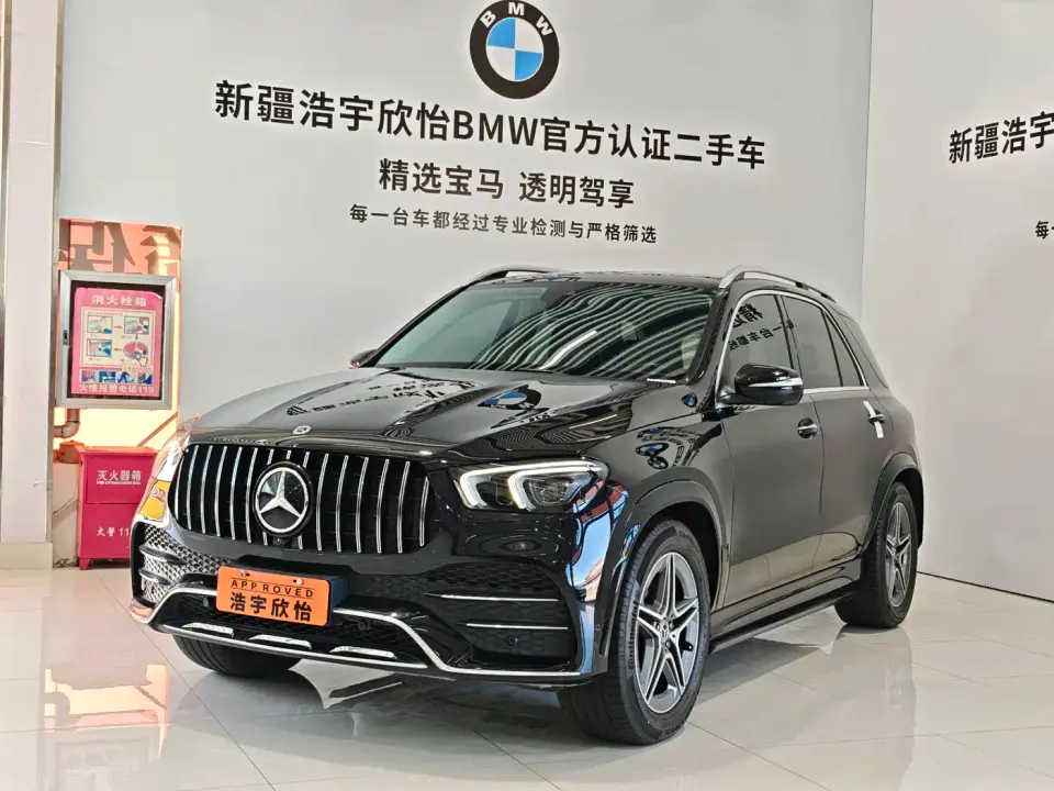 Mercedes-Benz GLE-Class GLE 450 4MATIC Fashion 2023