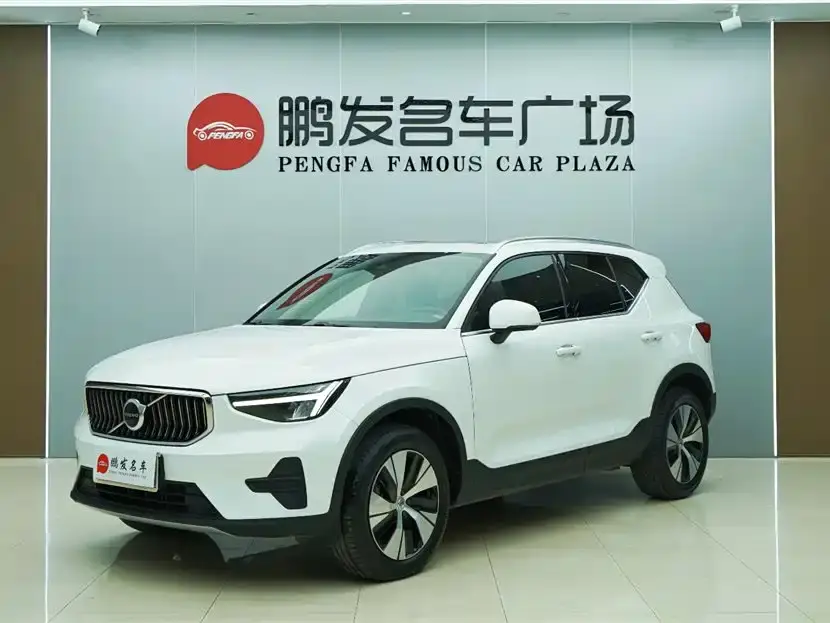Volvo XC40 B3 Smart Elite Luxury Edition 2024