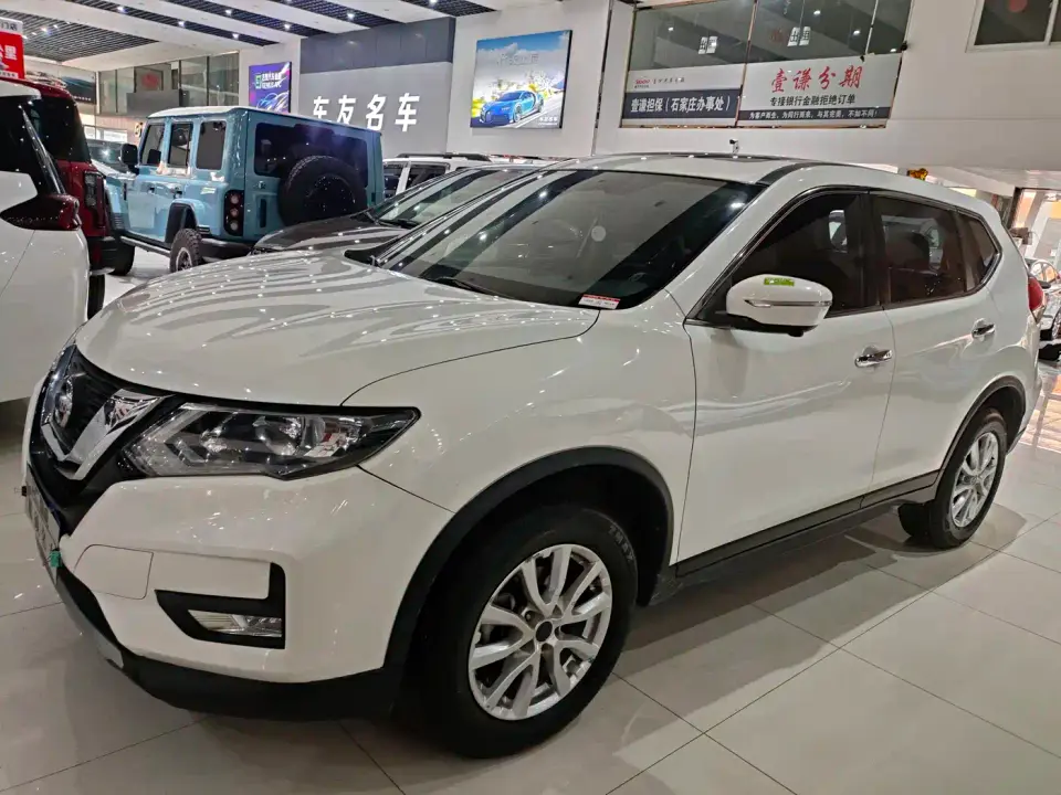 Nissan X-Trail 2.0L CVT 2WD XL ITS Smart Comfort 2021