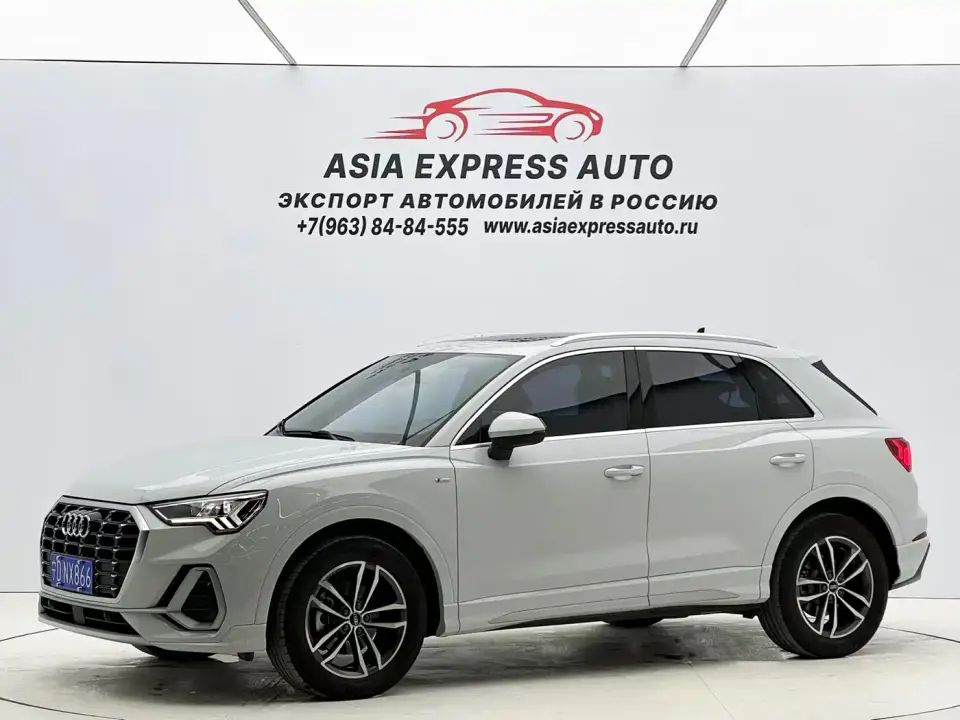 Audi Q3 35 TFSI Progressive Dynamic 2022
