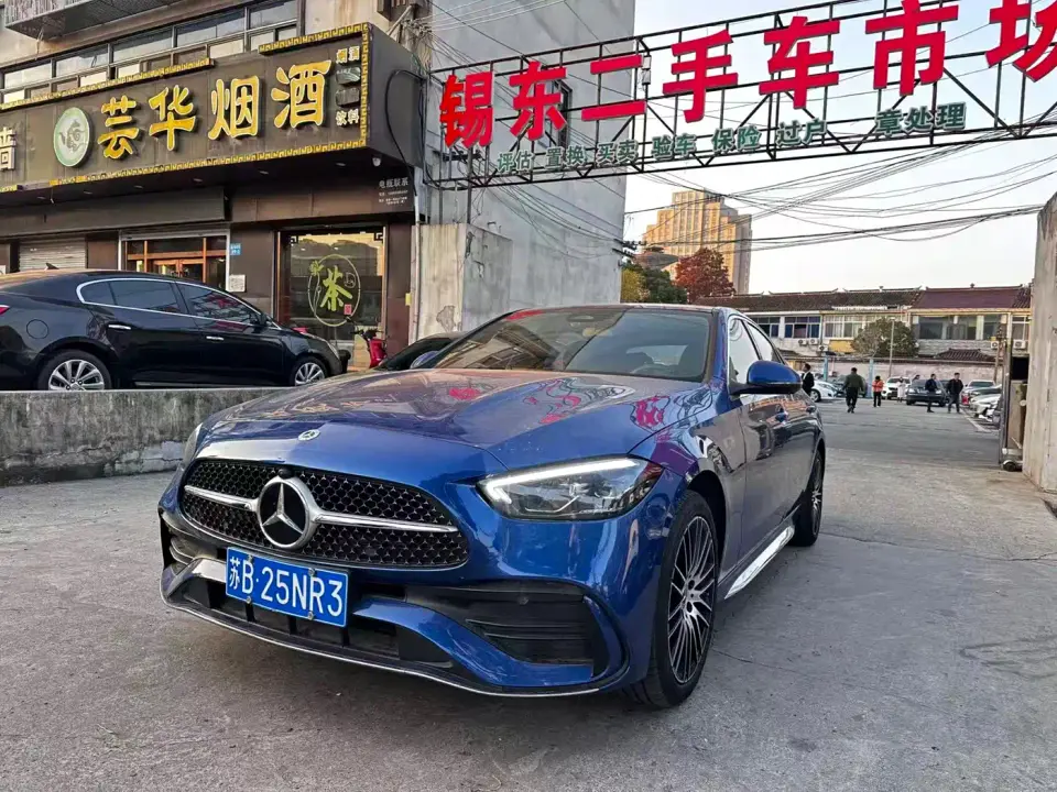 Mercedes-Benz C-Class C 260 L Sport 2022