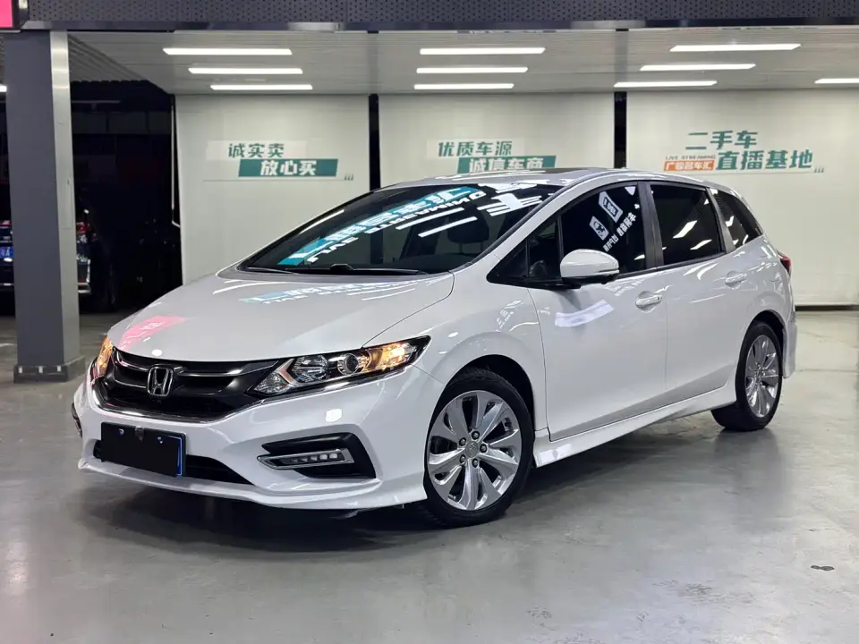 Honda Jade 1.8L Automatic Comfort Edition 2020