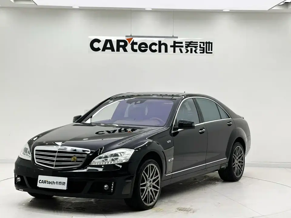 Brabus S-Class 60S 2019