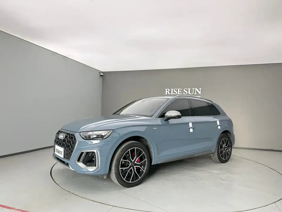 Audi Q5L 40T RS Kit Racing Speed Edition 2023