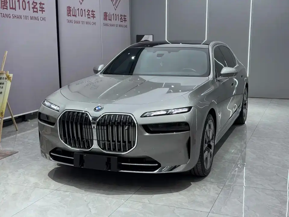 BMW i7 eDrive50L Premium Luxury Package 2023