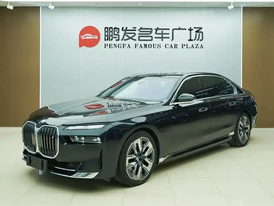 BMW i7 xDrive60L Luxury Package 2024