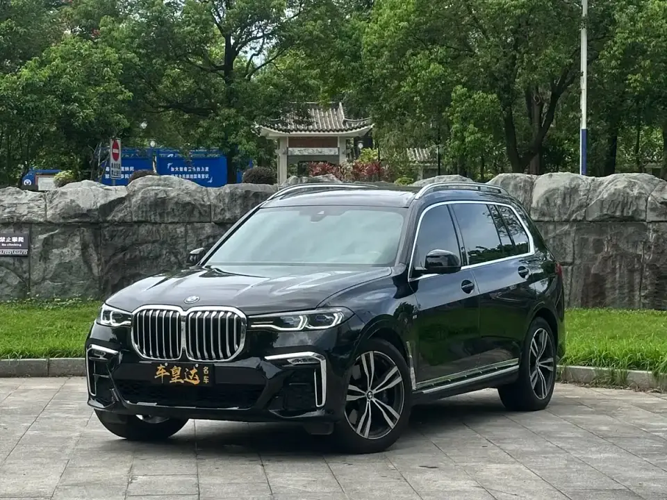 BMW X7 xDrive40i Premium M Sport Package 2021