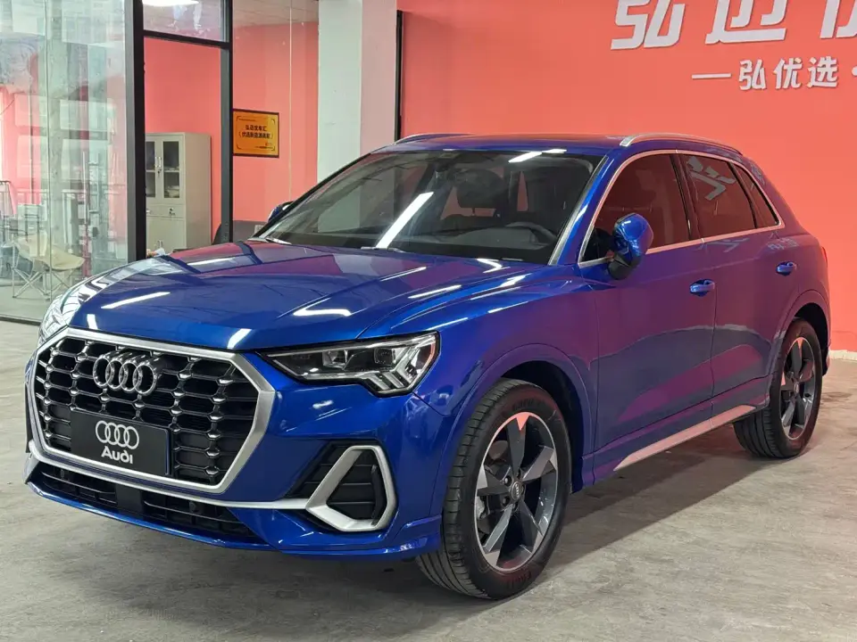 Audi Q3 35 TFSI Fashion Dynamic 2020