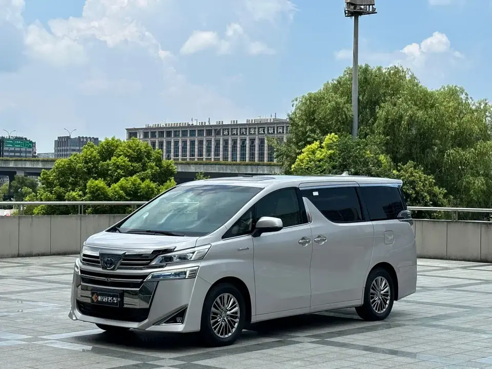 Toyota Vellfire Twin Engine 2.5L HV Premium Edition 2020