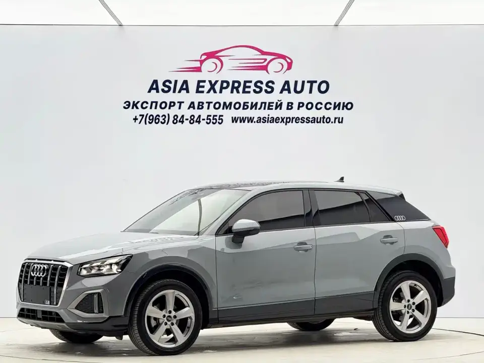 Audi Q2L 35 TFSI Progressive Elegance 2022