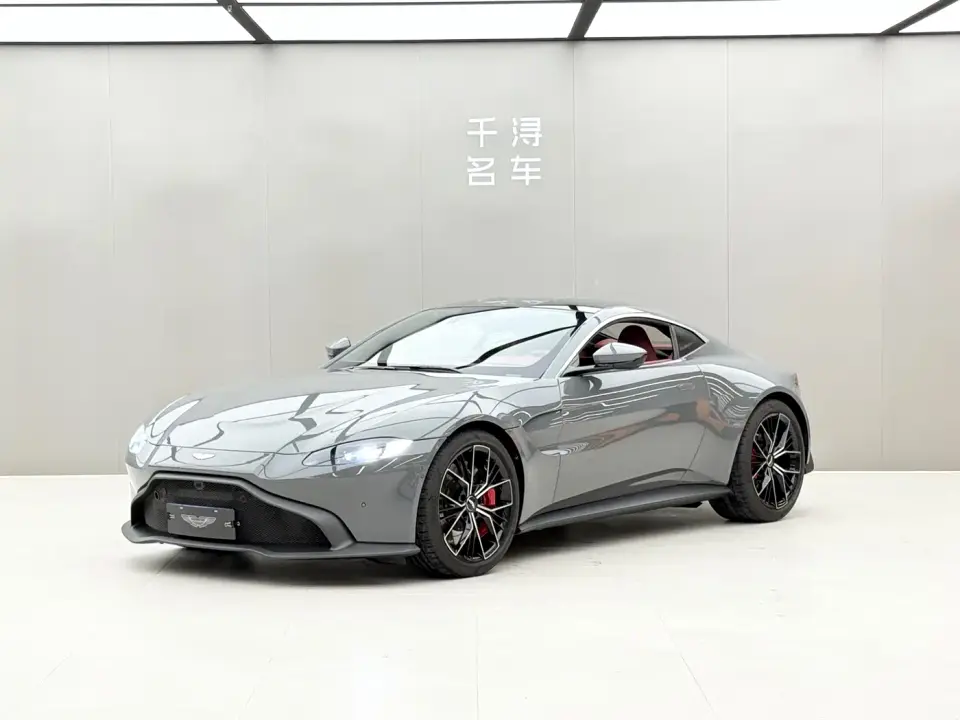 Aston Martin V8 Vantage 4.0T V8 Coupe 2022