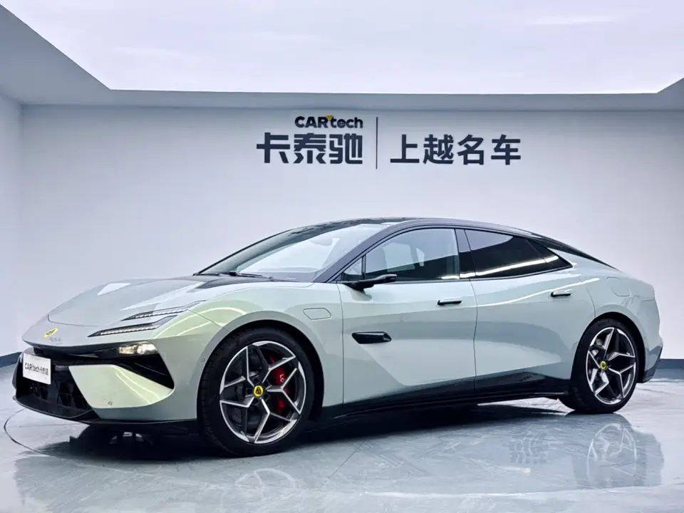 Lotus Cars EMEYA Blossom 600 Luxury 2026