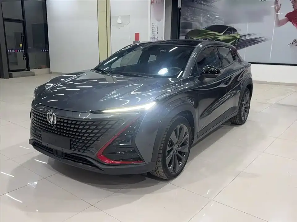 Changan UNI-T 1.5T Flagship 2021