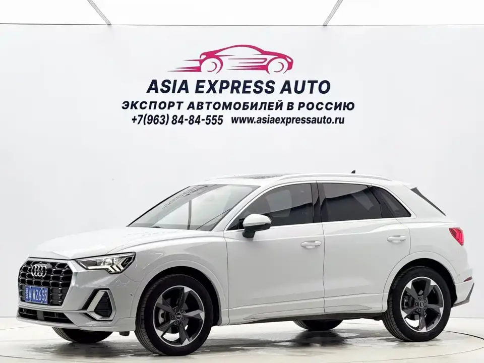 Audi Q3 35 TFSI Fashion Dynamic 2022