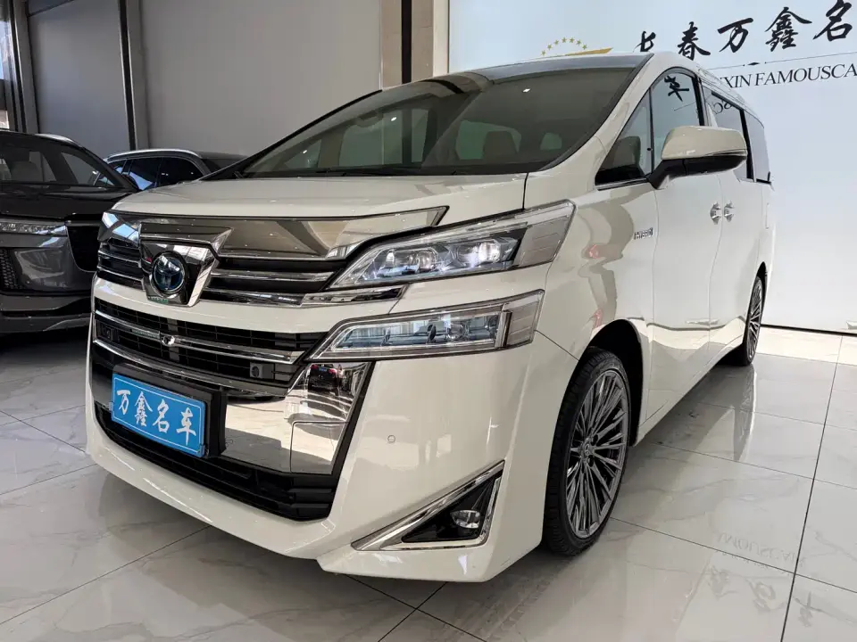 Toyota Vellfire Twin Engine 2.5L HV Premium Edition 2021