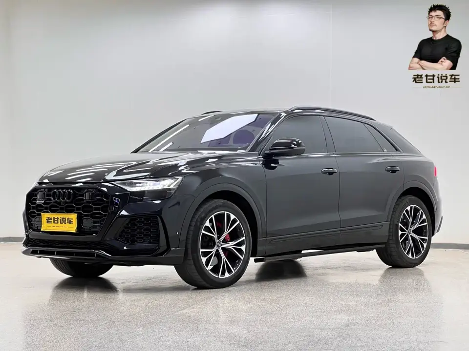 Audi Q8 55 TFSI Luxury Dynamic 2022