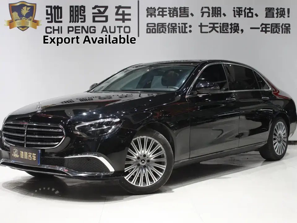 Mercedes-Benz E-Class E 300 L Luxury 2021