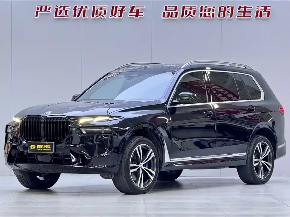 BMW X7 xDrive40i Exclusive M Sport Package 2023