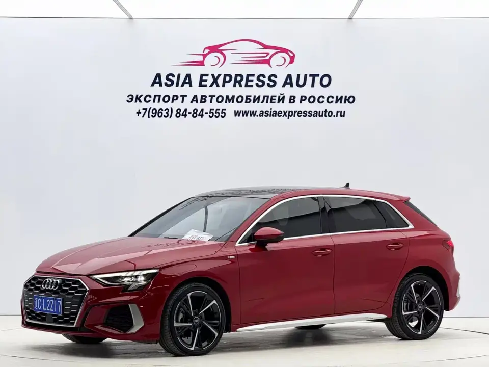Audi A3 Sportback 35 TFSI Style Sport 2022