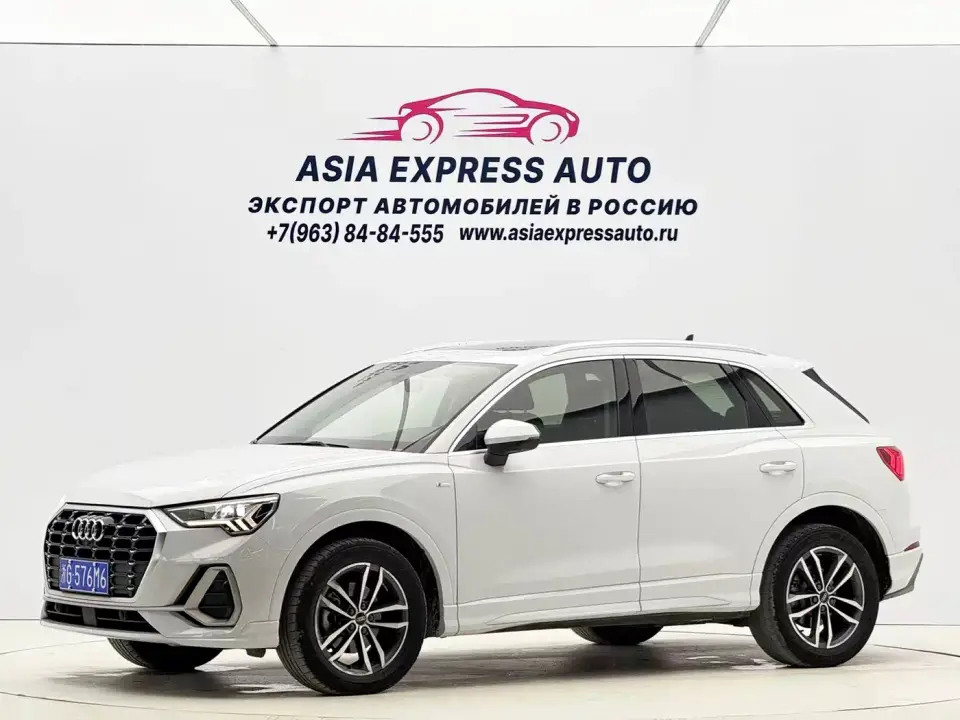 Audi Q3 35 TFSI Progressive Sport 2021