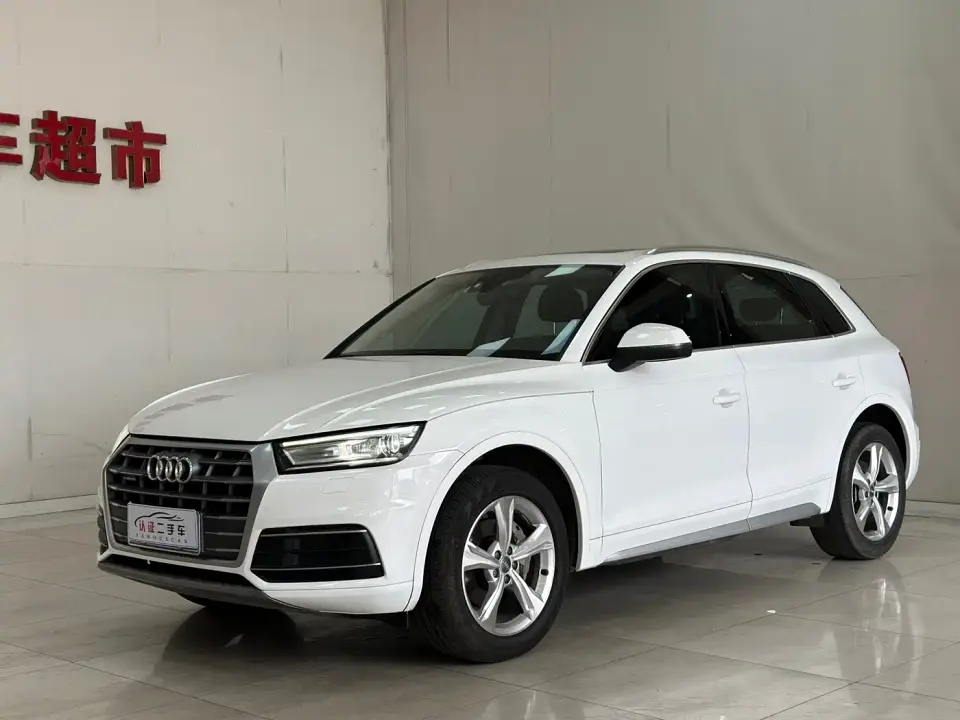 Audi Q5L Facelift 40 TFSI Honor Progressive 2021