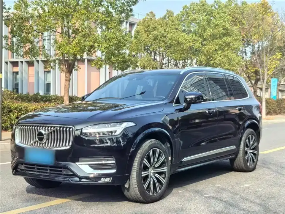Volvo XC90 B5 Smart Drive Luxury 7-seater 2021