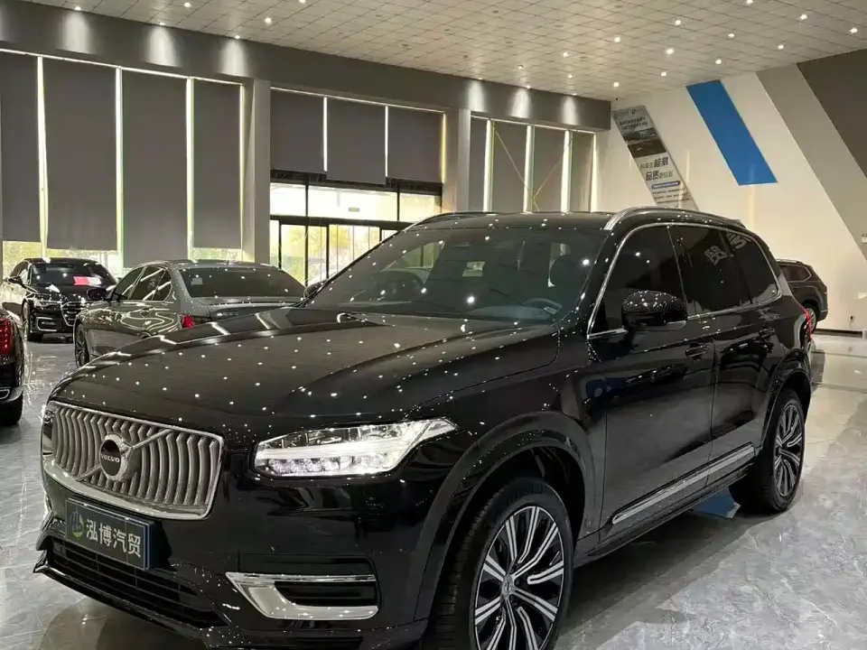 Volvo XC90 B6 Smart Comfort Luxury 7-Seater 2025